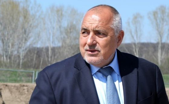 БОЕЦ атакува в съда отказа на Борисов да стане депутат