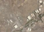 Израел е извършил кибератака срещу ирански ядрен обект