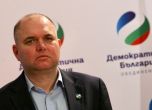 Демократична България е готова да предложи правителство, възможно е да подкрепим кабинет на Слави Трифонов