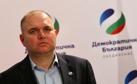 Демократична България е готова да предложи правителство, възможно е да подкрепим кабинет на Слави Трифонов