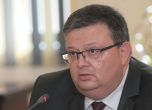 Съдии, прокурори и следователи освободени от декларации за конфликт на интереси пред комисията на Цацаров