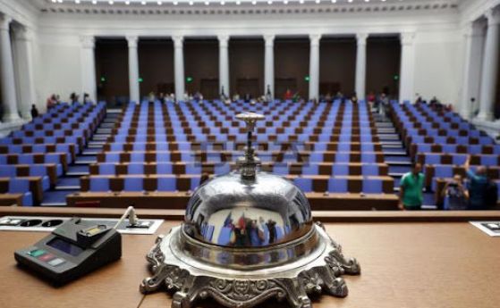 Решението за новите депутати е в Държавен вестник, 45-ият парламент се събира в четвъртък