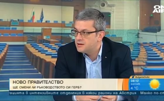 Открийте нюансите в изказването на автора на 'Карикатура на диктатор'