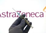 Дания окончателно спира ваксинацията с Астра Зенека