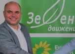 КФН започна проверка на всички борсови сделки на депутат от Демократична България