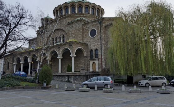 96 години от атентата в църквата Света Неделя, СДС призова столичани да почетат жертвите