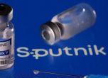 Аржентина докладва случаи на тромбоза след ваксинация със Спутник V