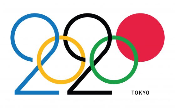 Токио 2020 все пак ще се състои