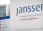 Янсен зове другите производители на ваксини срещу COVID заедно да изследват рисковете