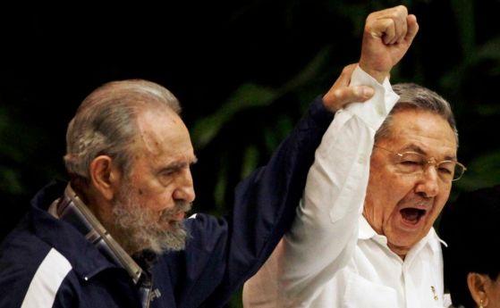 Ерата Кастро си отива, комунизмът в Куба остава