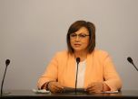 Нинова нападна ДБ, партията на Слави и ''Изправи се'', че действат в синхрон с ДПС