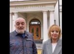 Бабикян кани Борисов в парламента: Като чуете ''Мутри, вън!'', не се плашете! Влезте!
