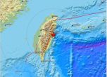 Земетресения 5.8 и 5.4 в Тайван през 3 минути. 4.0 - в Иран