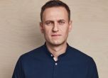 Навални е на 'витаминна терапия', местят го в болница