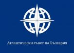 Атлантическият съвет иска да разположим ракети Пейтриът, за да се пазим от Русия