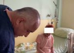 Оперираният Борисов на обиколка из болнични стаи: И аз ората ми викаха: ''Не оди да риташ топка'', обаче акъл не расте (видео и снимки)