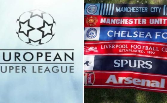 УЕФА се опитва да разцепи Суперлига