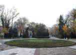 Ремонтът на Дондуковата градина в Пловдив ще започне до края на годината
