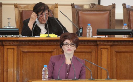 ГЕРБ дава мораториума на Конституционния съд