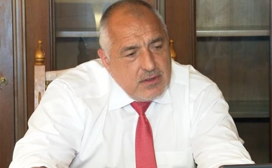 Борисов обсъди напрежението в Черно море с председателя на Военния комитет на ЕС