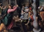 Исус гони търговците от храма, започва Страстната седмица