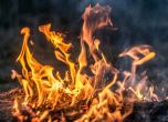 Психично болен подпали апартамент във Враца