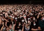 След 5000 на концерт в зала с маски: Няма заразени с коронавирус