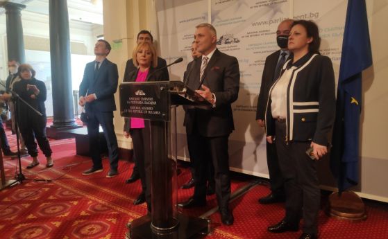 Мая Манолова: Срещу българския народ беше извършено предателство
