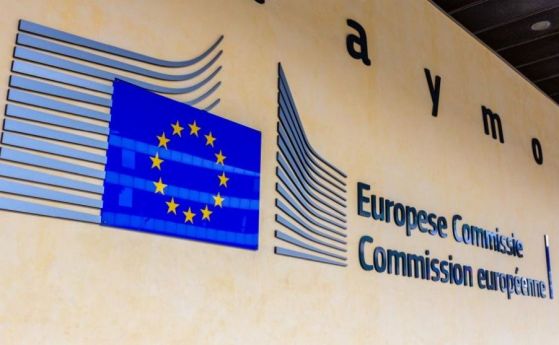 Делото на Еврокомисията срещу Астра Зенека ще се гледа на 26 май