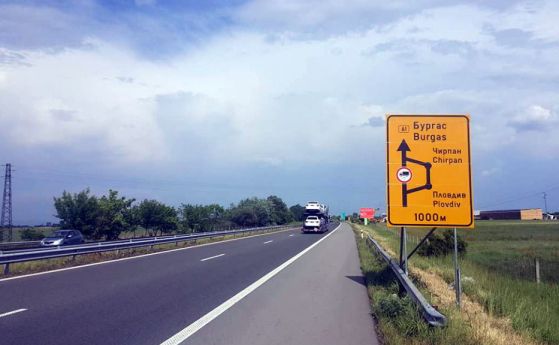 Само един ремонт на магистрала - 23 км от Тракия са затворени