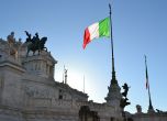 Италия удължава ограниченията за пристигащи от Европа