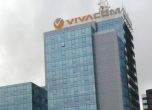 VIVACOM придоби 100% от капитала на фиксираните оператори Net1, ComNet Sofia и N3