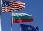 Посолството на САЩ защити България след разкритията за руските шпиони и саботьори