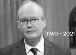 Почина Ханс ван Бален - президентът на либералите в Европа