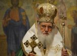 Пасхалното послание на патриарх Неофит