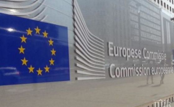 Еврокомисията привика посланика на Русия