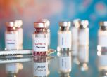 Пристигат над 270 000 дози ваксина от Пфайзер/Бионтех