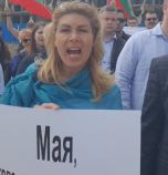 ГЕРБ се появиха на Алепу, за да скандират срещу Мая Манолова и Христо Иванов (видео)
