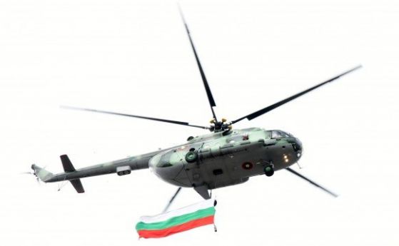 Репетиция за 6 май, самолети от ВВС ще прелитат ниско в София