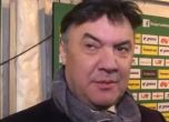 Боби Михайлов получи отказ да бъде вписан отново като президент на БФС