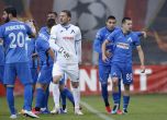 Левски се завърна към победите в Първа лига