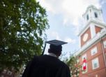 Харвард: Ваксинацията е задължителна за всички студенти от септември