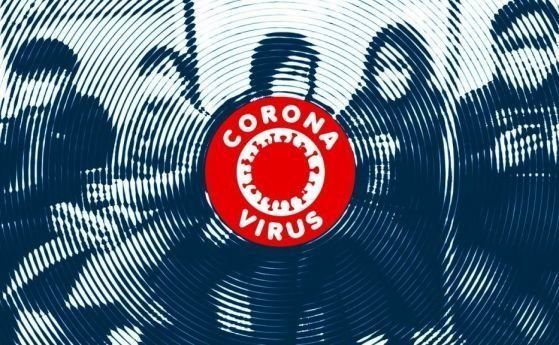 545 заразени с коронавирус, 594 излекувани
