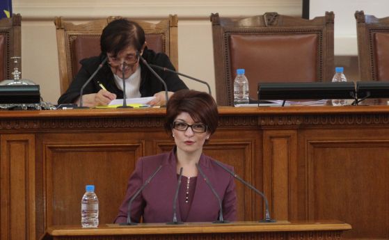 Този парламент произведе само предизборни пушилки, обяви Десислава Атанасова