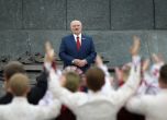 Лукашенко се похвали с беларуска ваксина срещу COVID-19