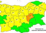 Жълт код за силен вятър в 18 области, оранжев - в Сливен