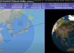 Отломките от китайската ракета минали и над България