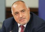 Борисов: Политиците с власт могат да поведат както към възход, така и към трагедии