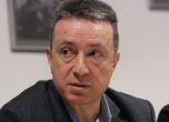 Радев назначава служебното правителство, Янаки Стоилов поема правосъдието