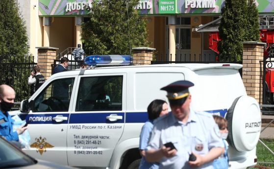 Стрелба в училище в Казан, жертвите са 11, девет са деца (обновена)